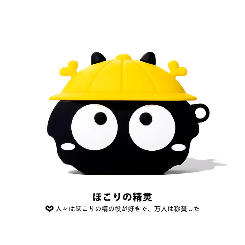 AirPods Pro 2 & AirPods 3 Protective Case Cover