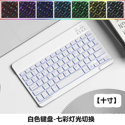 Wireless Bluetooth Backlit Keyboard & Mouse for iPad